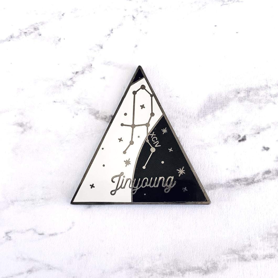 Park Jinyoung virgo pin- GLOW IN THE DARK